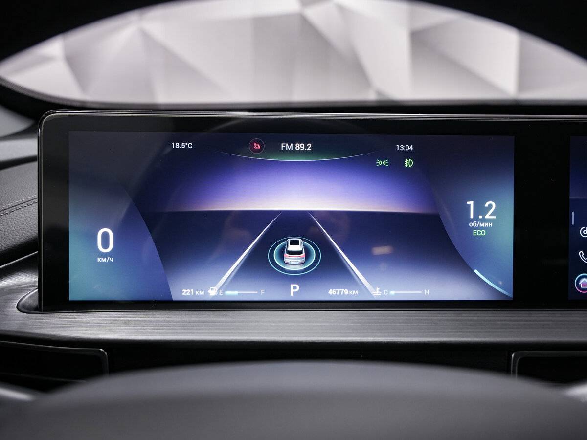 Купить Chery Tiggo 7 Pro Max с пробегом. Фото: #14