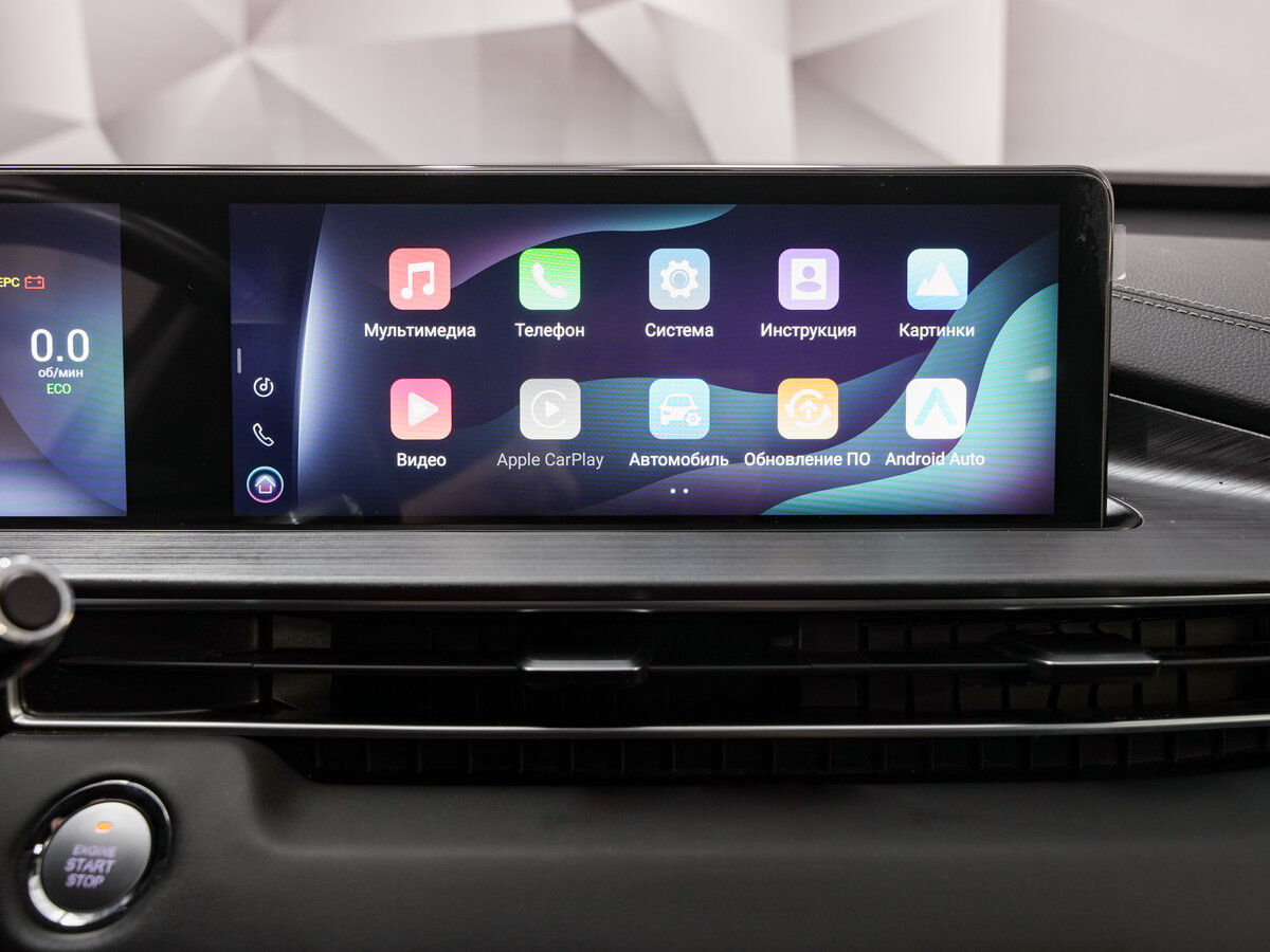 Купить Chery Tiggo 7 Pro Max с пробегом. Фото: #19