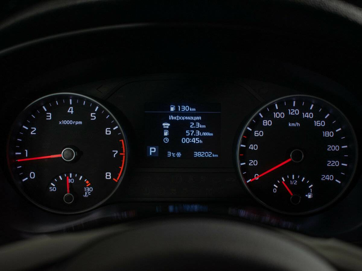 Купить Kia Sportage с пробегом. Фото: #11