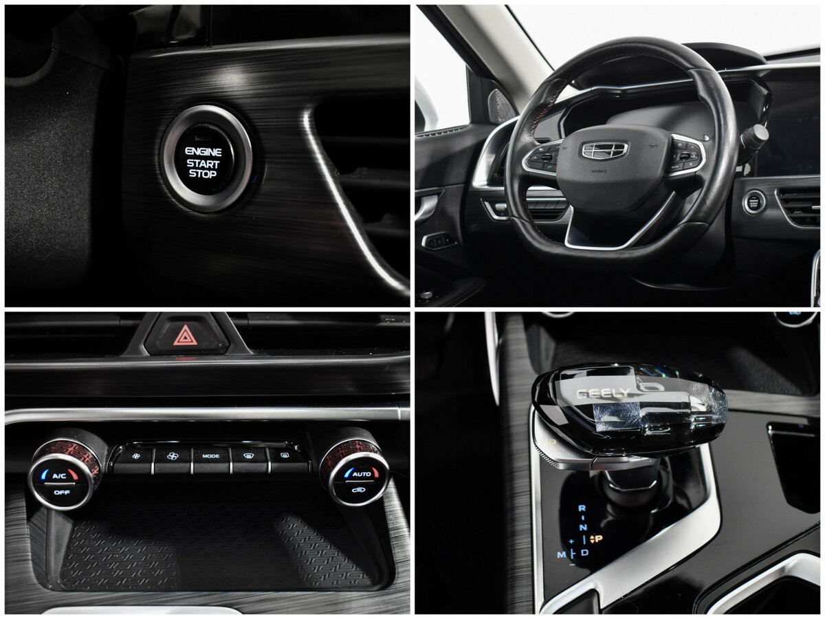 Купить Geely Tugella с пробегом. Фото: #17