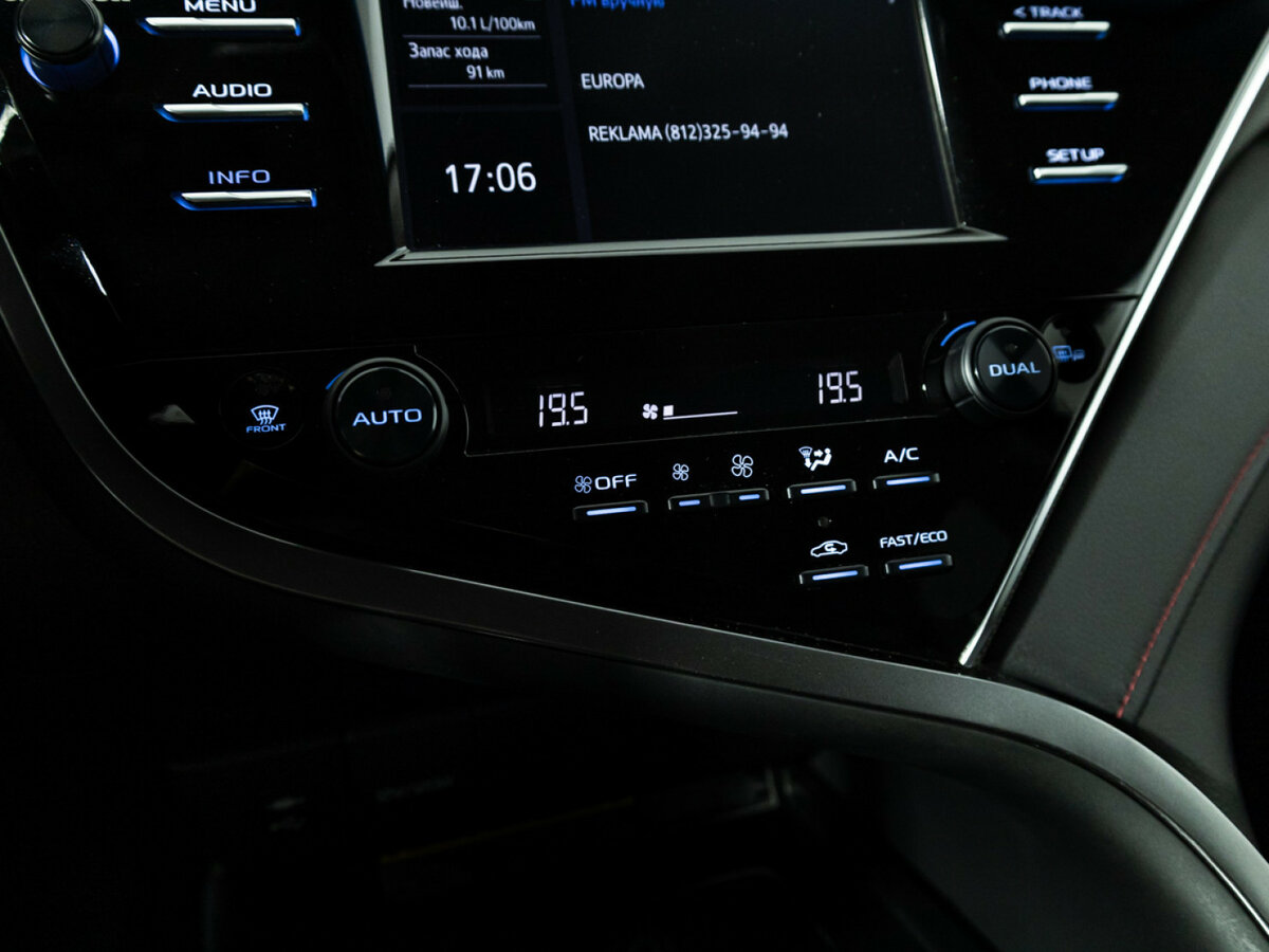 Купить Toyota Camry с пробегом. Фото: #14