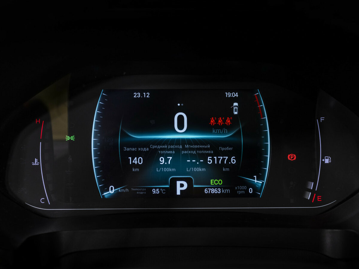 Купить Chery Tiggo 7 Pro с пробегом. Фото: #10