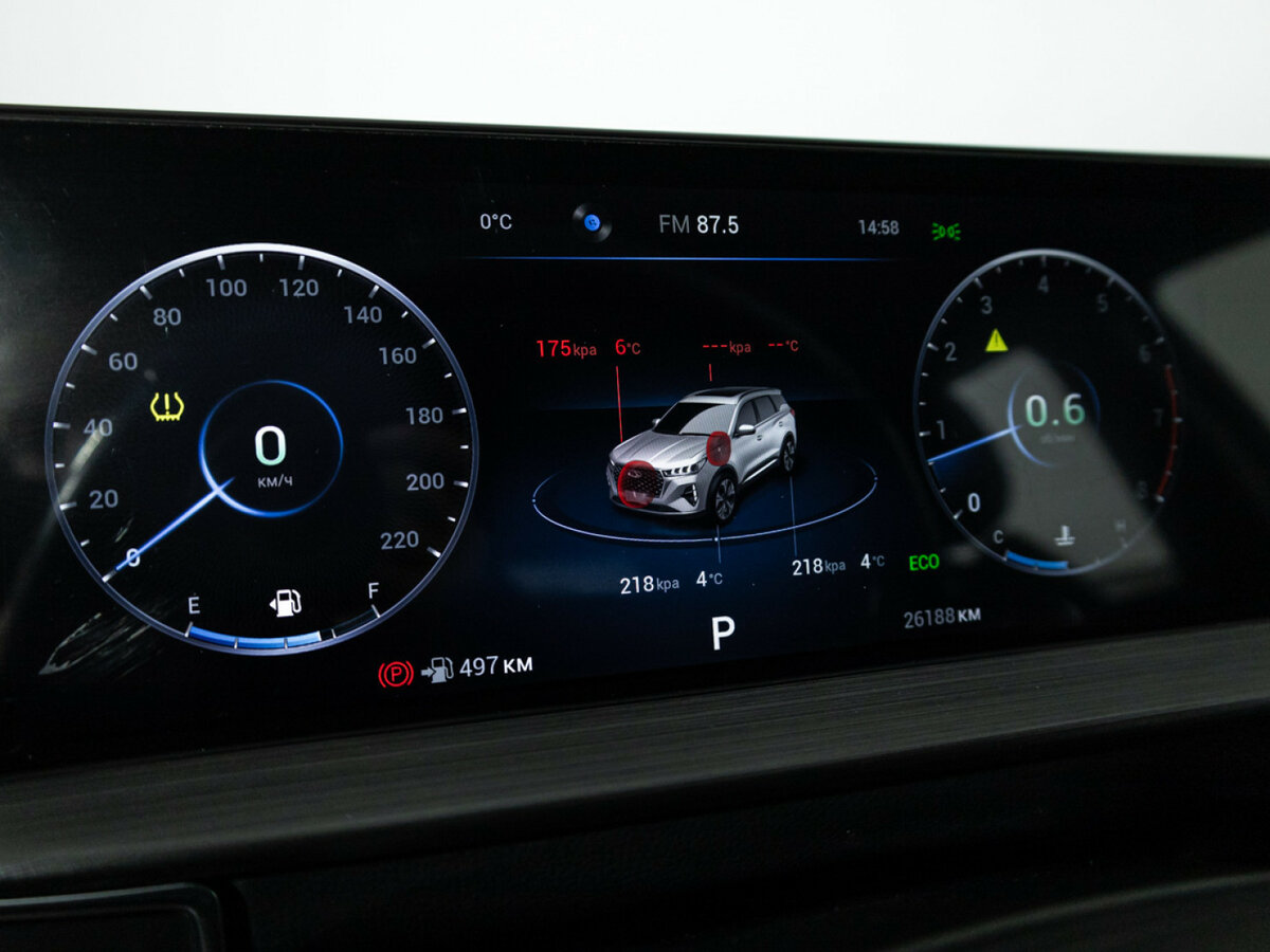 Купить Chery Tiggo 7 Pro Max с пробегом. Фото: #9