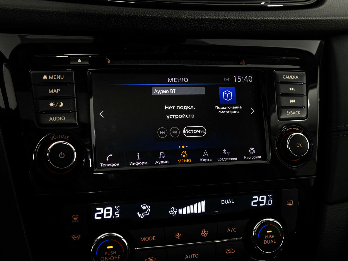 Купить Nissan X-Trail с пробегом. Фото: #12