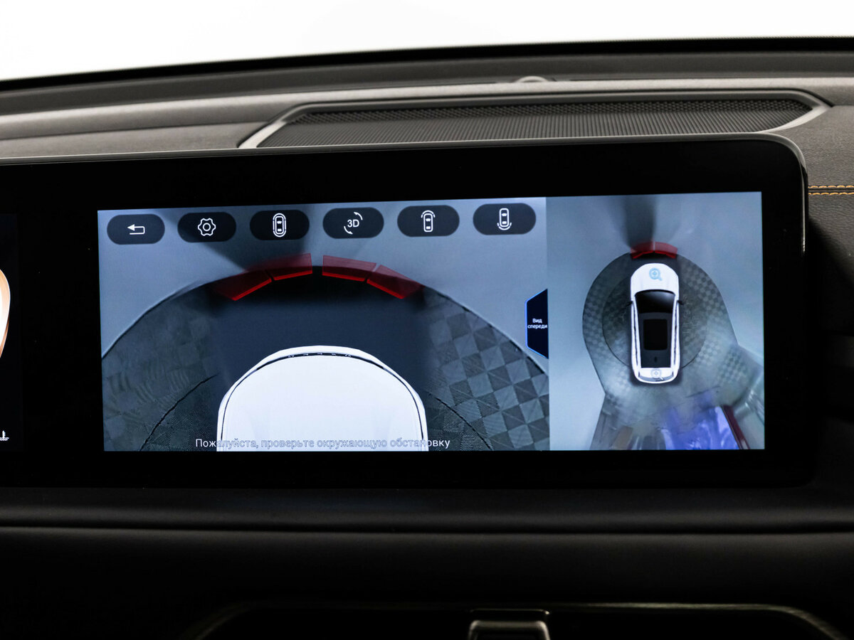 Купить EXEED TXL с пробегом. Фото: #15