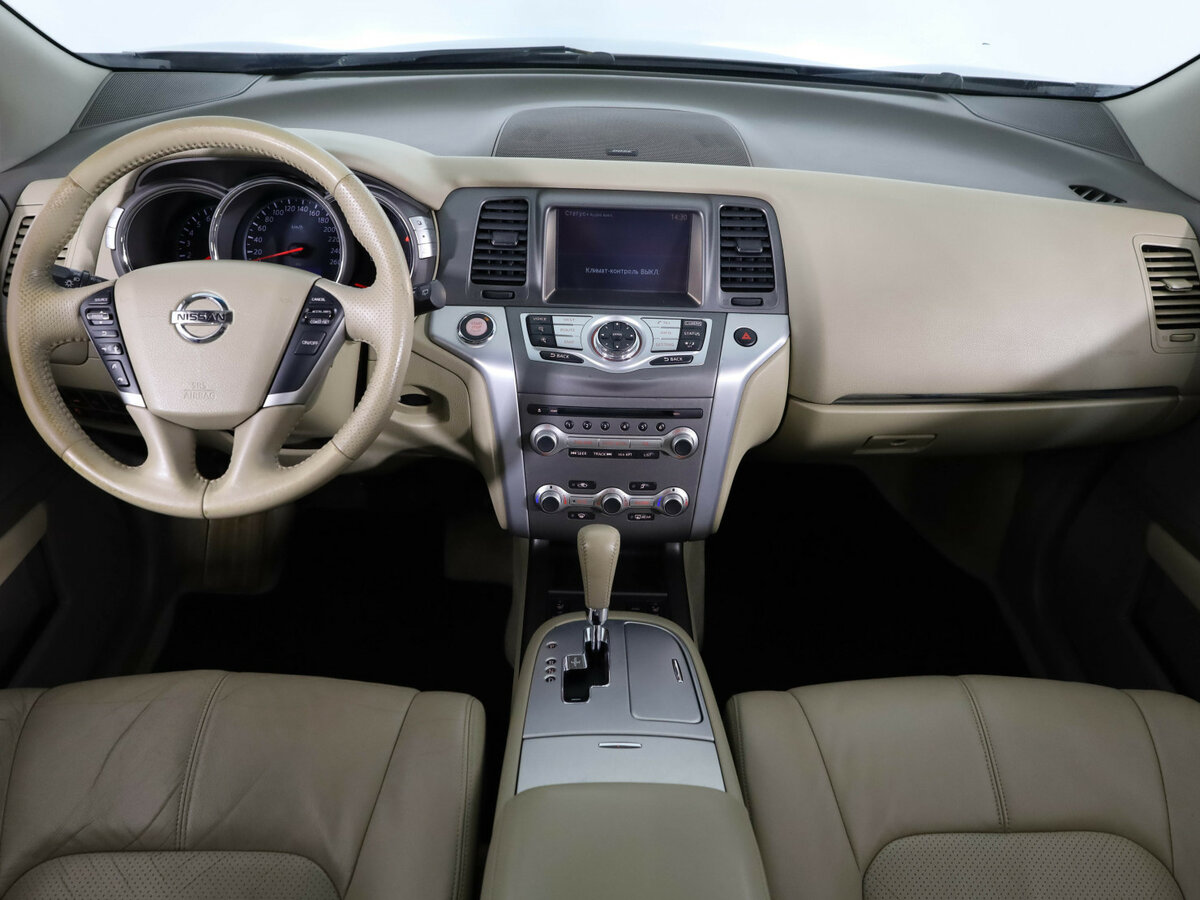 Купить Nissan Murano с пробегом. Фото: #8