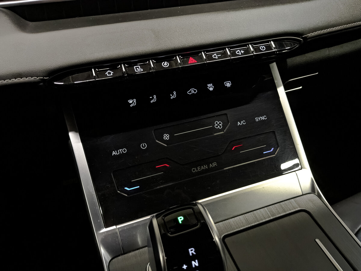 Купить Chery Tiggo 7 Pro Max с пробегом. Фото: #25