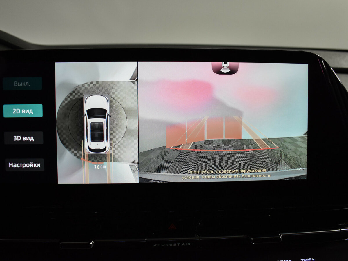 Купить Changan CS55 Plus с пробегом. Фото: #15