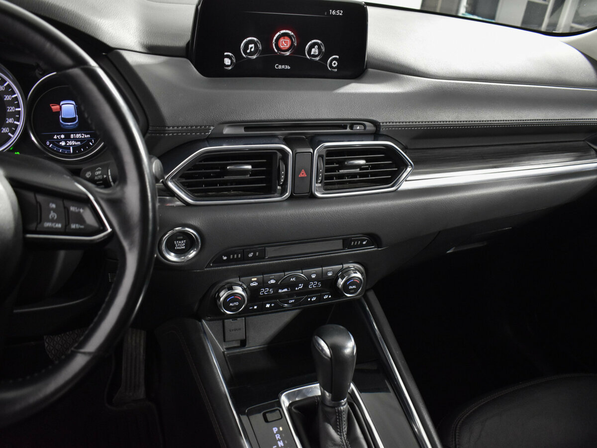 Купить Mazda CX-5 с пробегом. Фото: #17