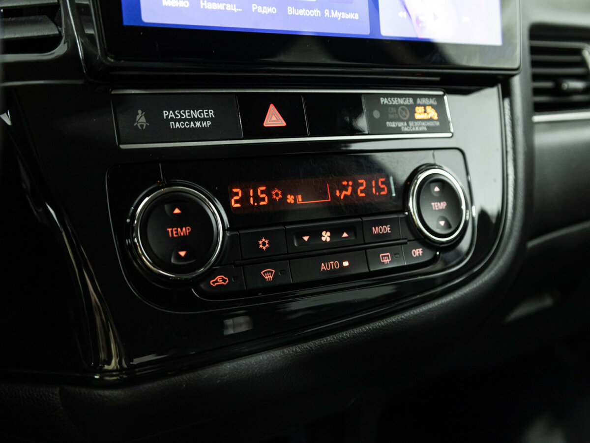 Купить Mitsubishi Outlander с пробегом. Фото: #16
