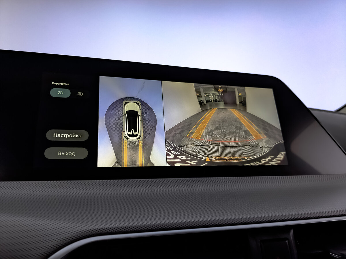 Купить Changan UNI-T с пробегом. Фото: #27