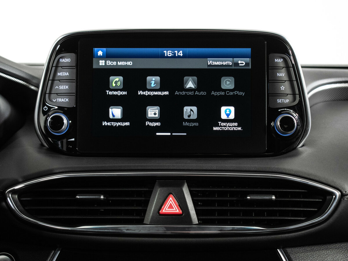 Купить Hyundai Santa Fe с пробегом. Фото: #12