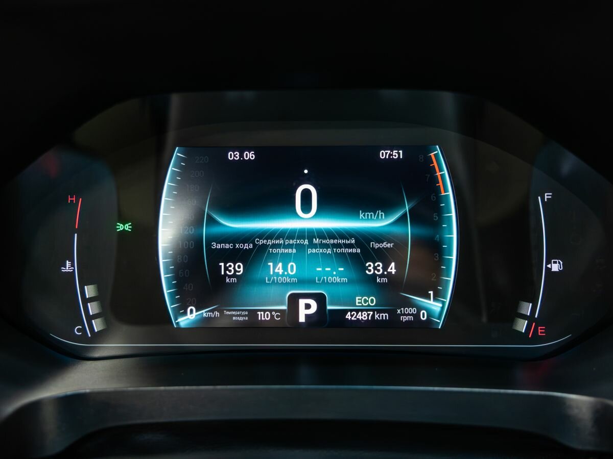 Купить Chery Tiggo 7 Pro с пробегом. Фото: #8