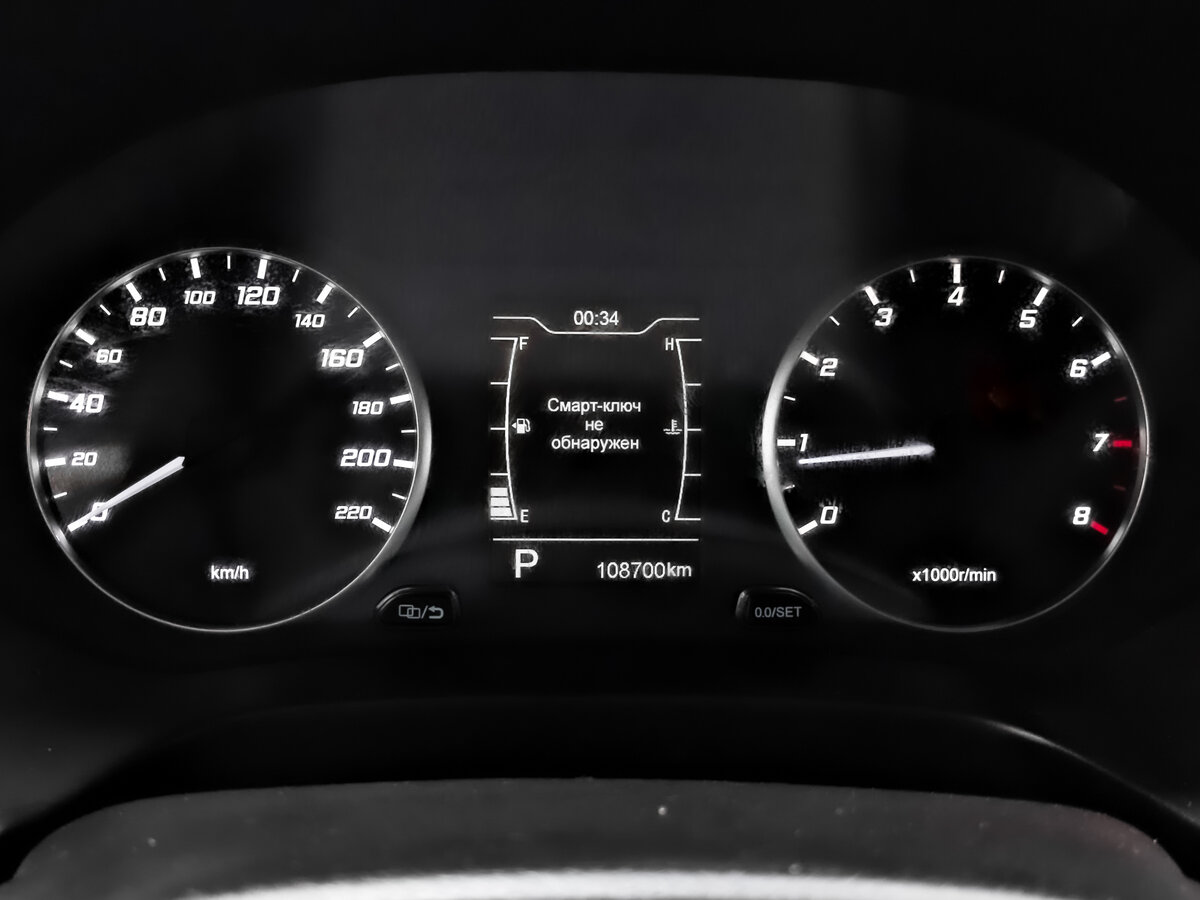 Купить Chery Tiggo 4 с пробегом. Фото: #15