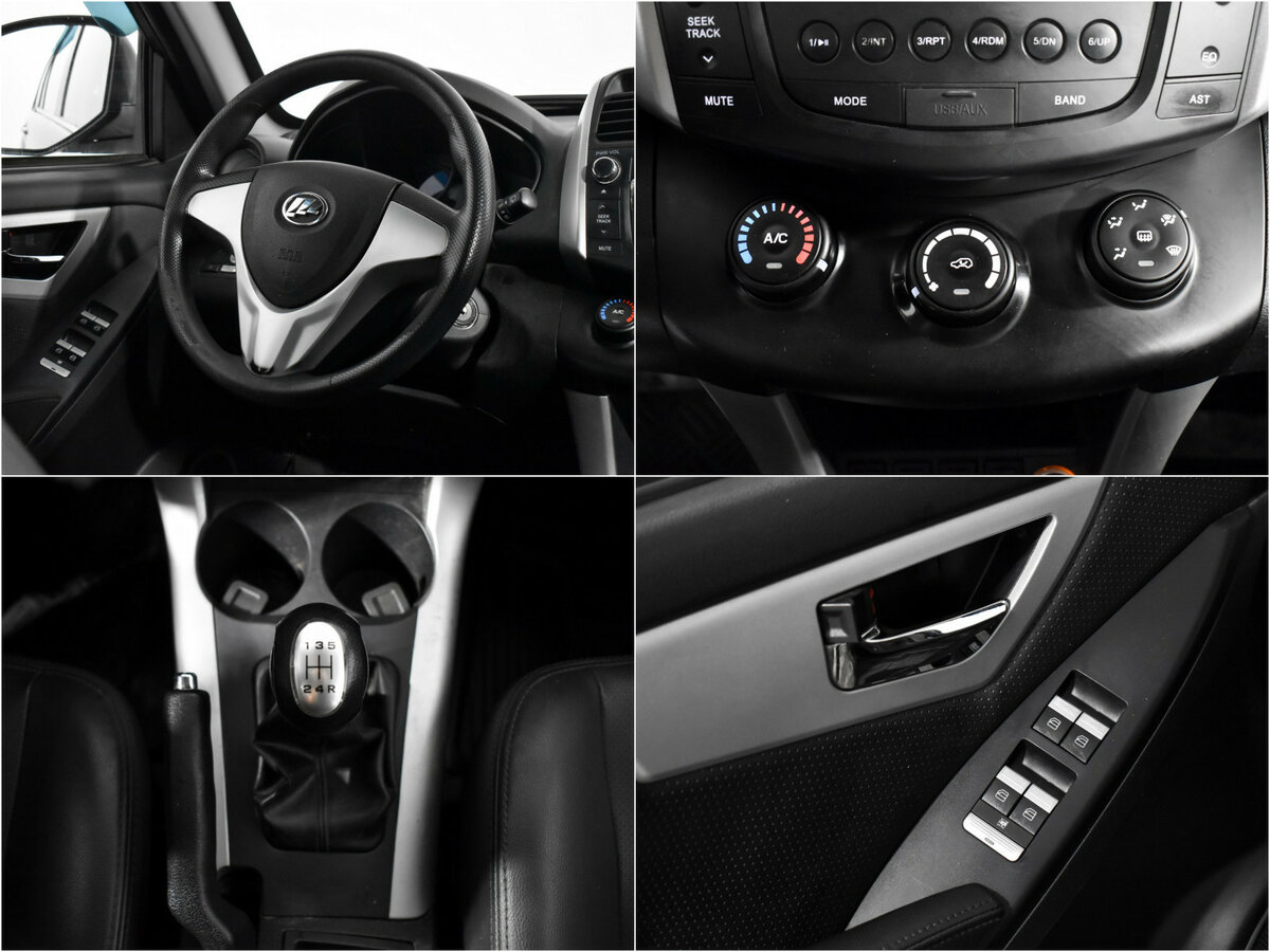 Купить Lifan X60 с пробегом. Фото: #14