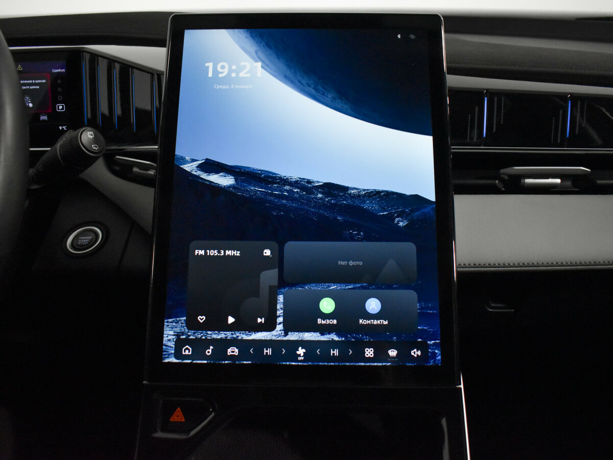 Купить Geely Atlas с пробегом. Фото: #14