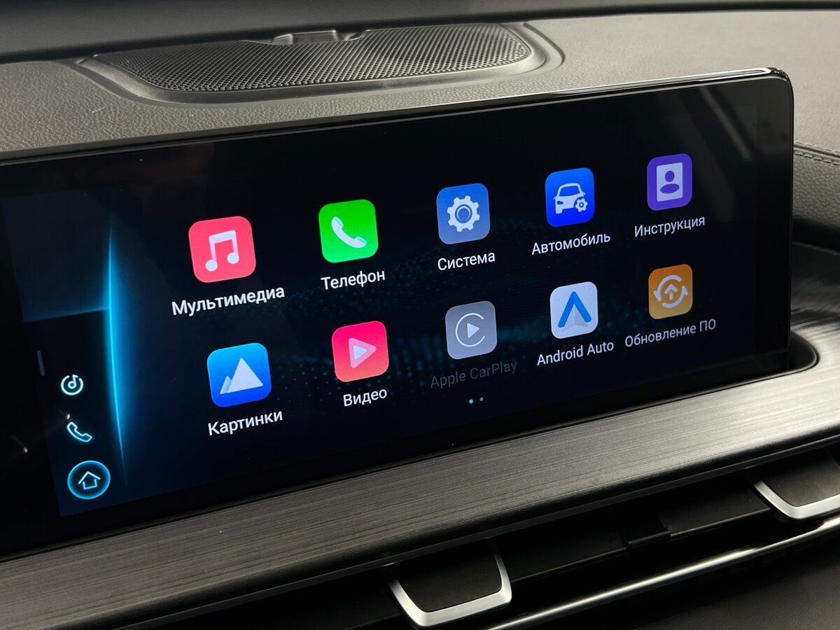 Купить Chery Tiggo 7 Pro Max с пробегом. Фото: #21