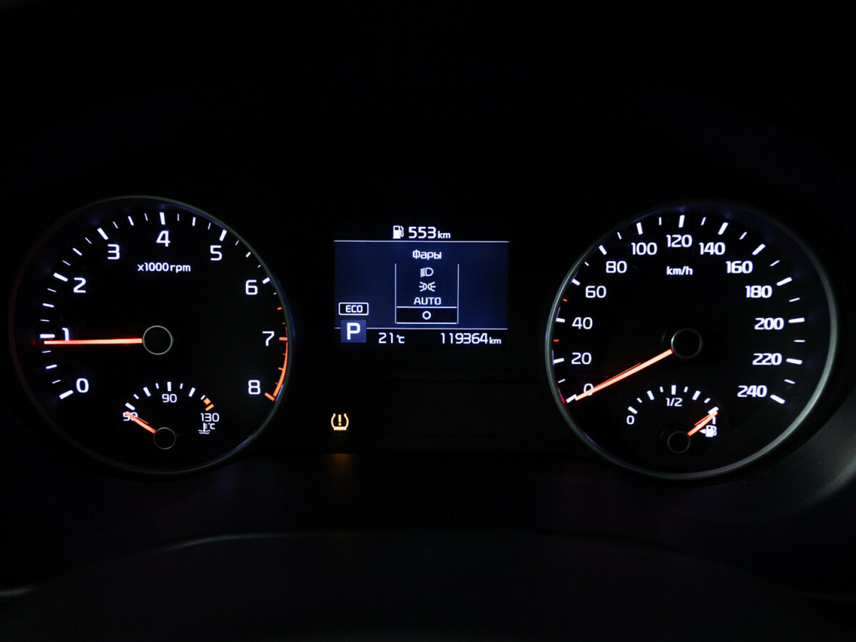 Купить Kia Sportage с пробегом. Фото: #11