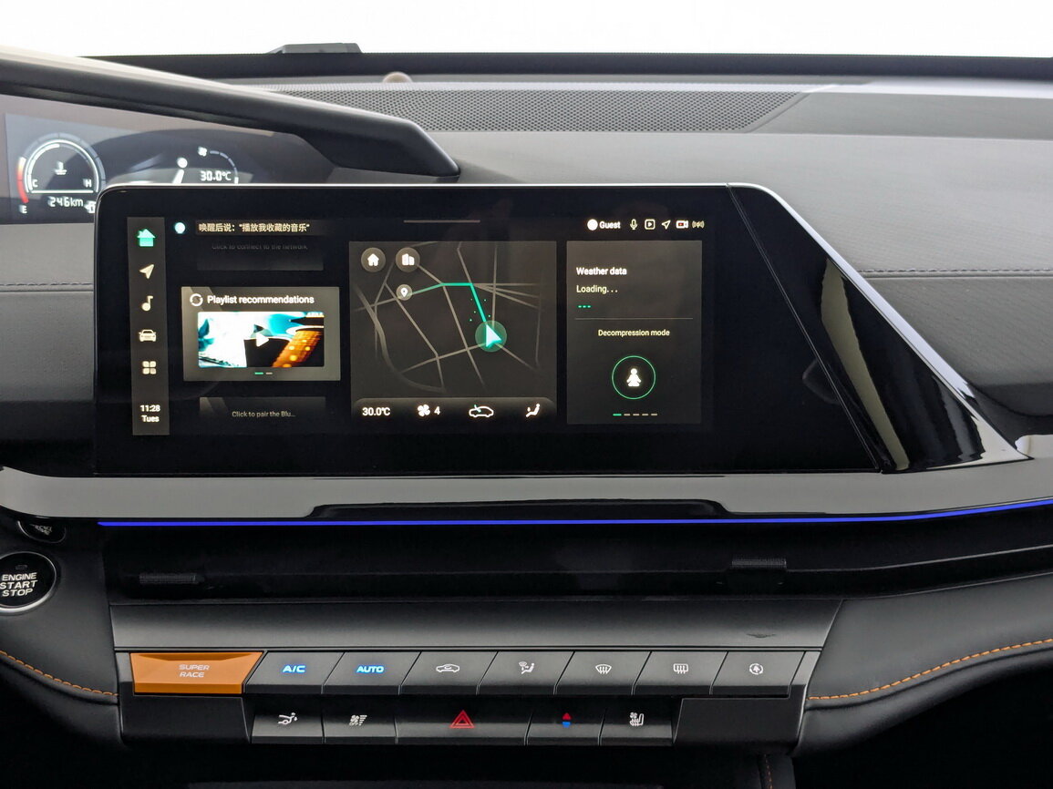 Купить Changan UNI-V с пробегом. Фото: #14