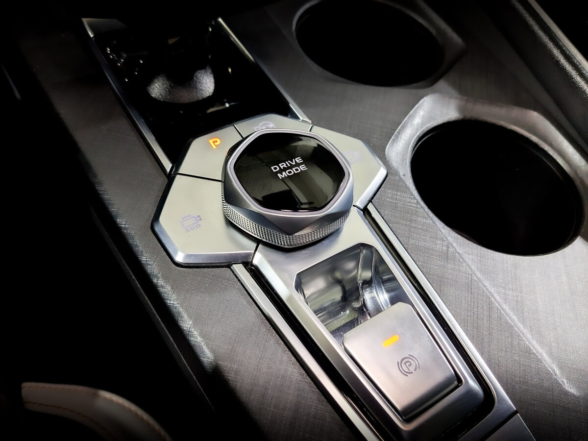 Купить Changan UNI-V с пробегом. Фото: #26