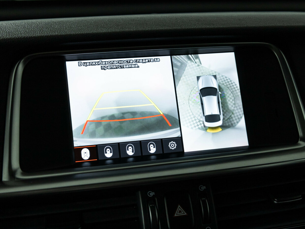 Продажа Б/У Киа Оптима. Фото: #17