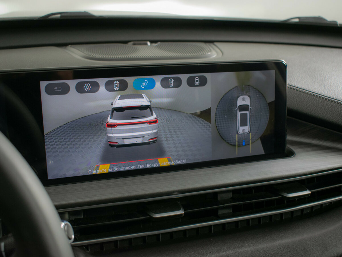 Купить Chery Tiggo 7 Pro Max с пробегом. Фото: #13