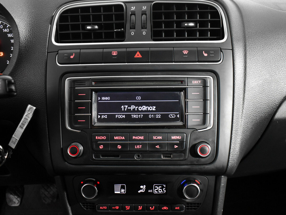 Продажа Б/У Фольксваген Поло. Фото: #13