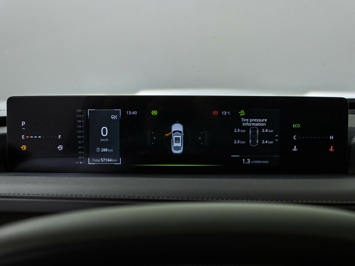 Купить Changan Lamore с пробегом. Фото: #8