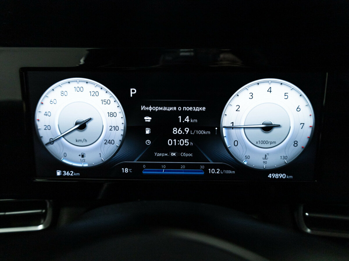 Купить Hyundai Elantra с пробегом. Фото: #11