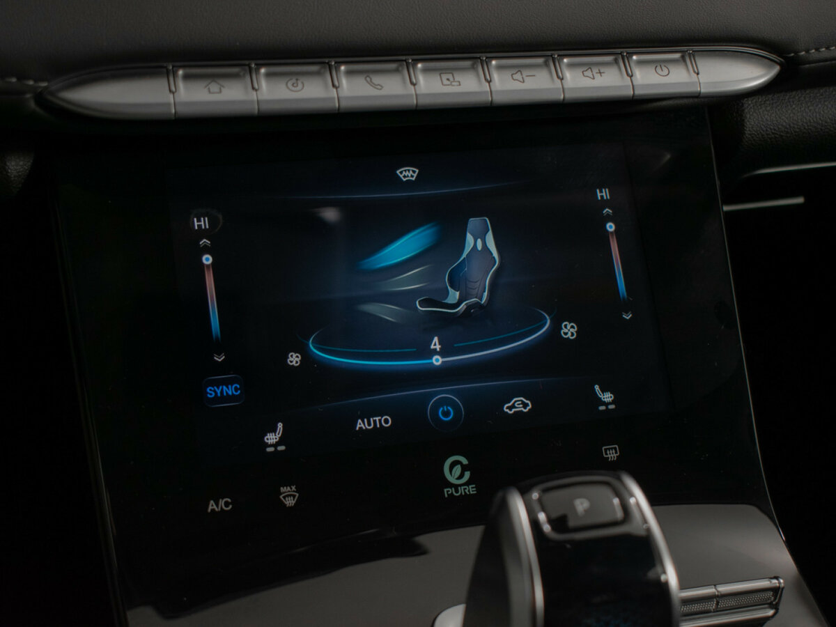 Купить Chery Tiggo 8 Pro Max с пробегом. Фото: #11