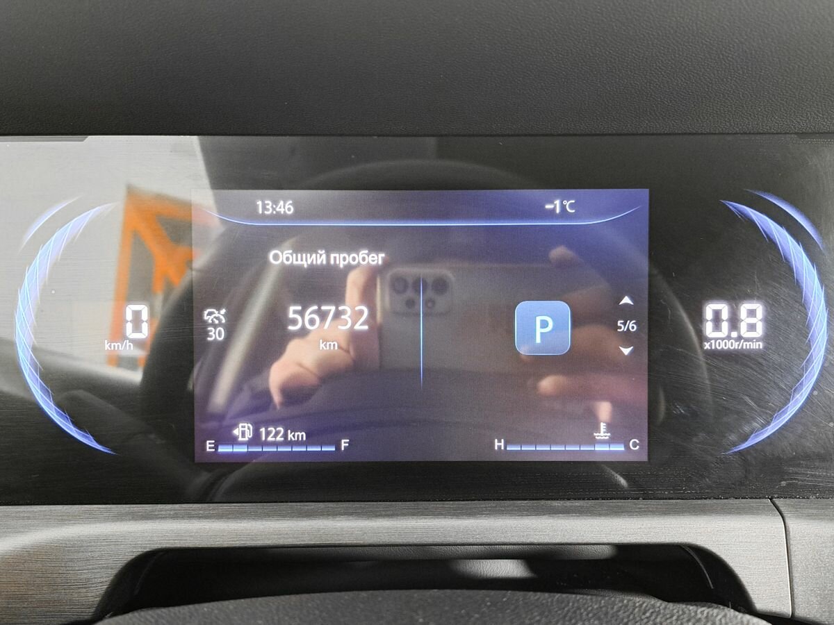 Купить Changan CS35 Plus с пробегом. Фото: #12