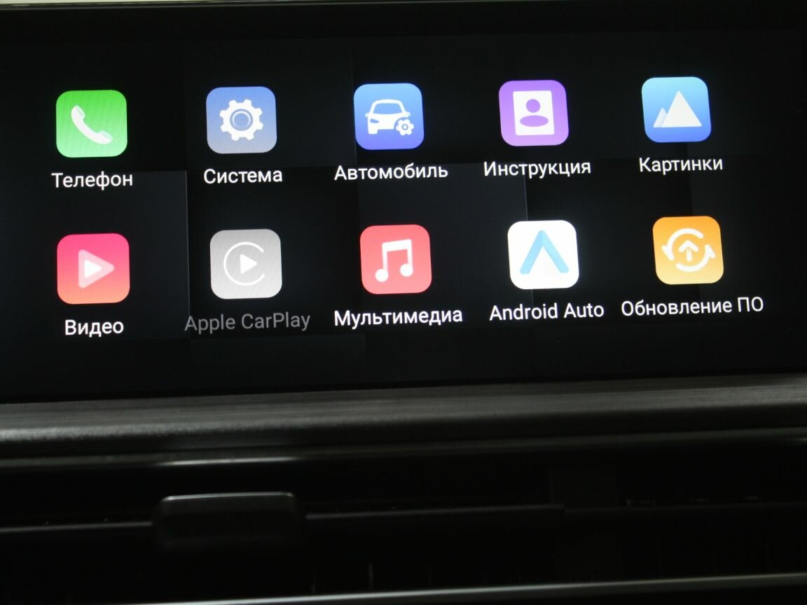 Купить Chery Tiggo 7 Pro Max с пробегом. Фото: #14