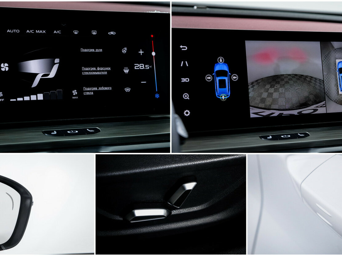 Купить Geely Coolray с пробегом. Фото: #18