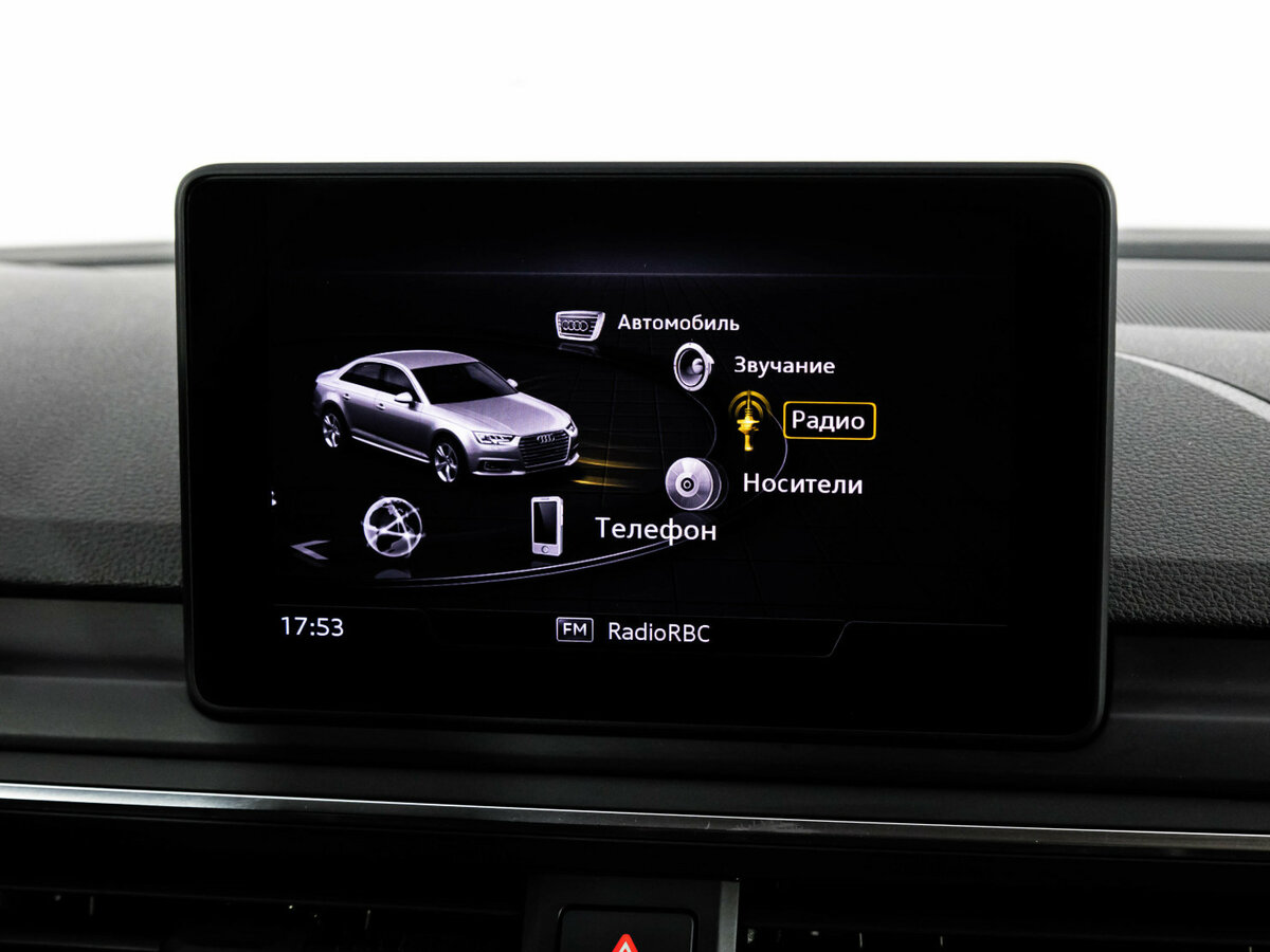 Купить Audi A4 с пробегом. Фото: #13