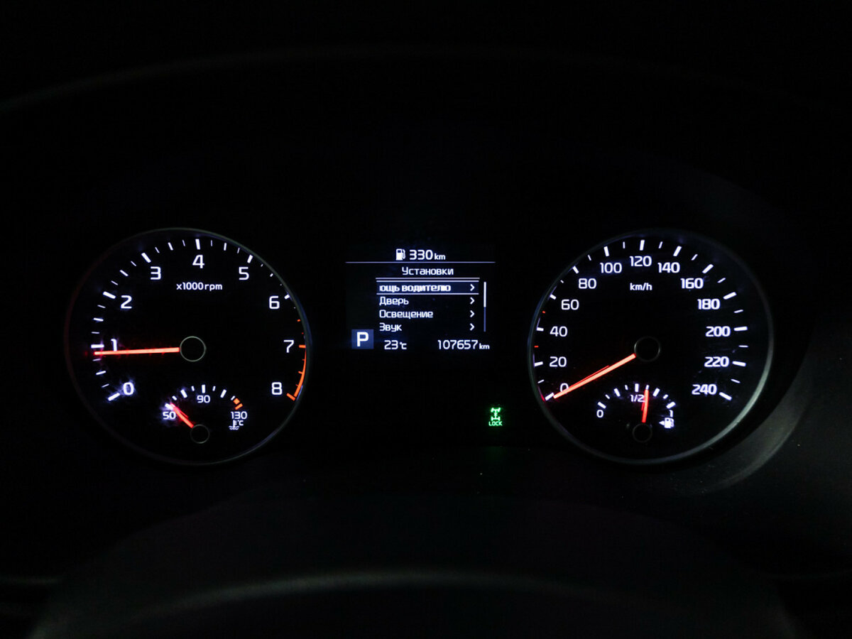 Купить Kia Sportage с пробегом. Фото: #11