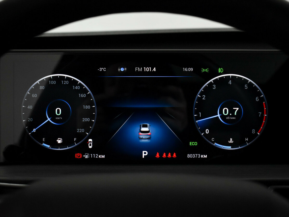 Купить Chery Tiggo 7 Pro Max с пробегом. Фото: #19