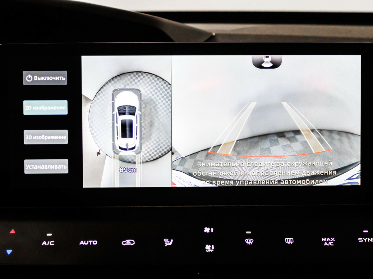 Купить Changan UNI-K с пробегом. Фото: #12