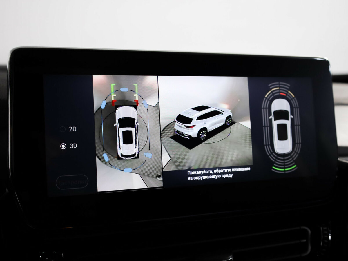 Купить EXEED TXL с пробегом. Фото: #16