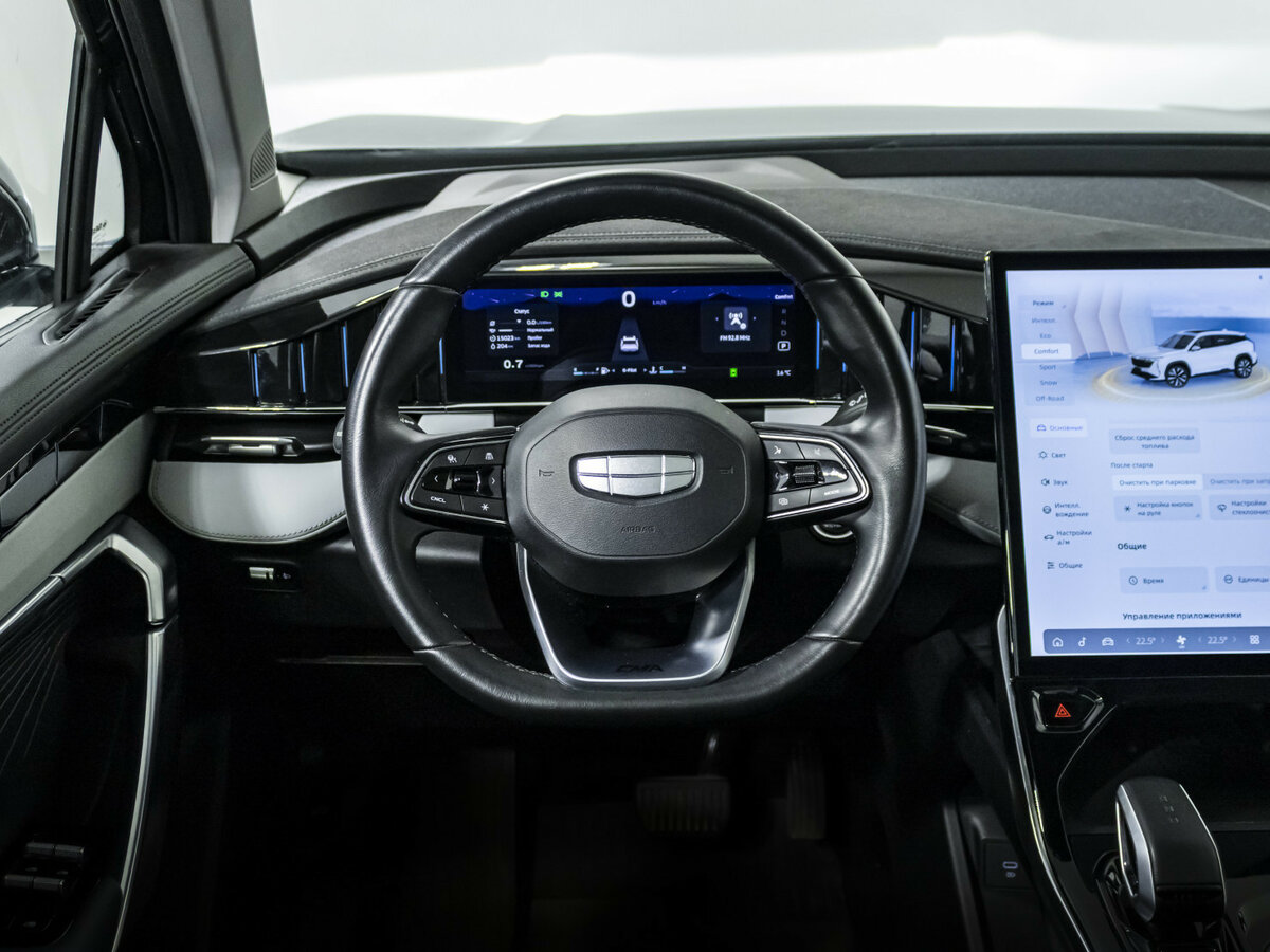 Купить Geely Atlas с пробегом. Фото: #9