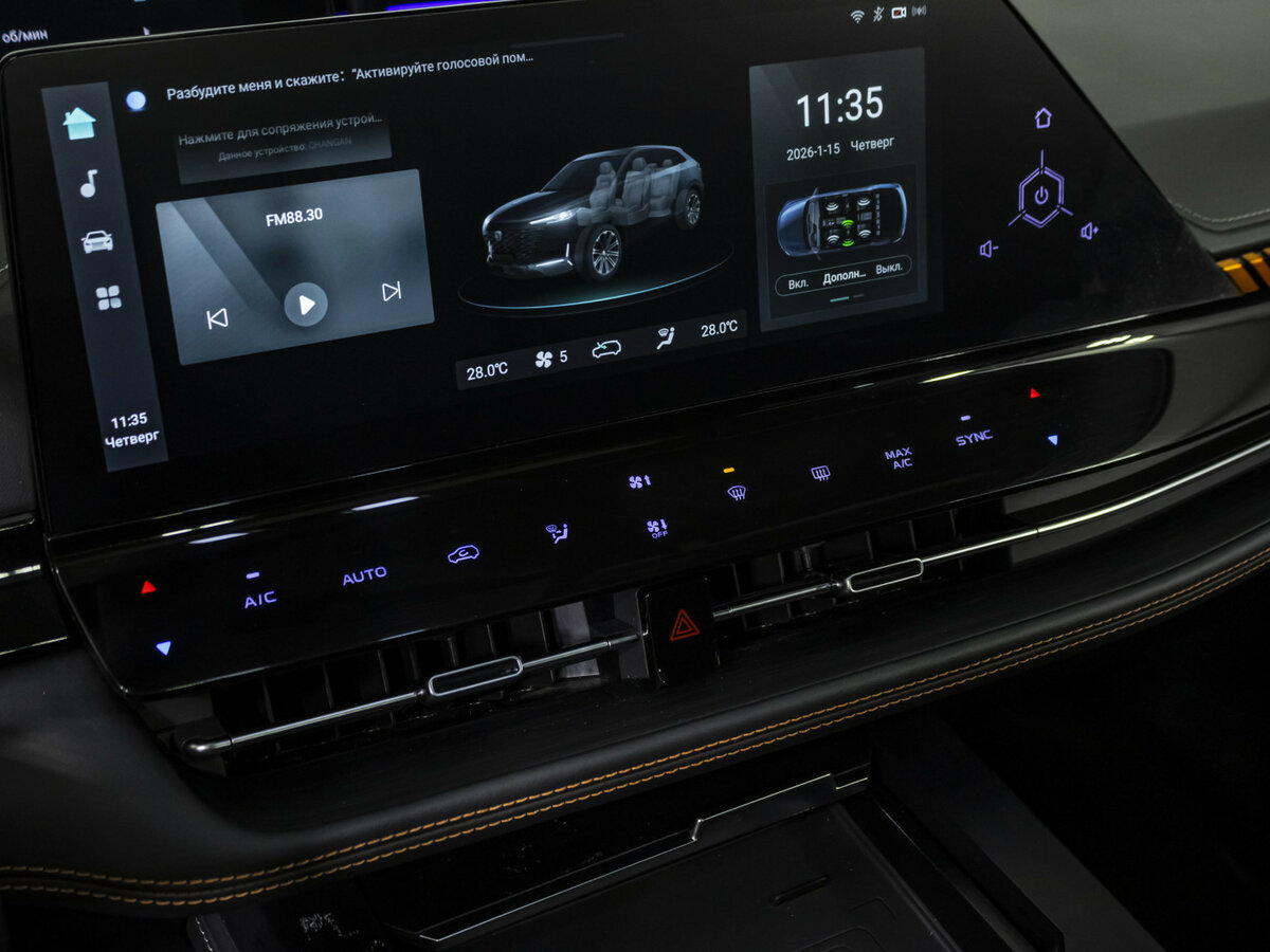 Купить Changan UNI-K с пробегом. Фото: #12